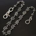 Chrome Hearts Cross Wallet Chain