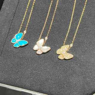 Van Cleef & Arpels Butterfly Trio Necklace