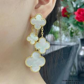Van Cleef & Arpels Pearl Garden Cascade Clip-On Earrings