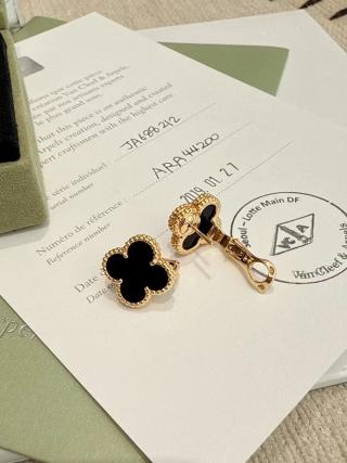 Van Cleef & Arpels Black Onyx Clover Earrings