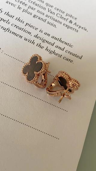 Van Cleef & Arpels Rose Gold and Grey Mother-of-Pearl Clover Earrings