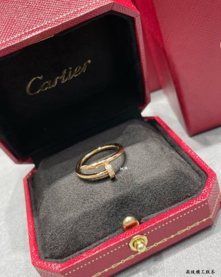 Cartier Juste un Clou ring (slim version) with diamonds on the head and tip