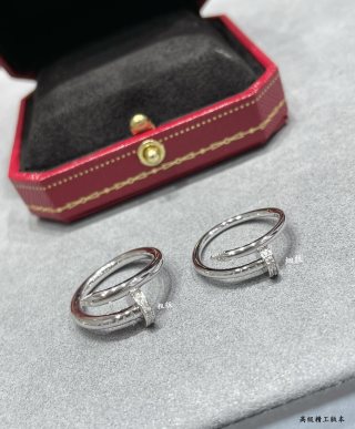 Cartier Juste un Clou ring (slim version) with diamonds on the head and tip
