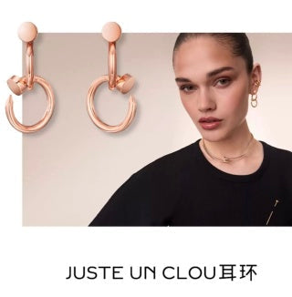 Cartier Solenne Loop Earrings