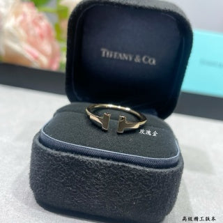 Tiffany Double T Polished Ring