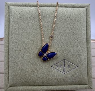 Van Cleef & Arpels Midnight Butterfly Pendant Necklace