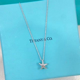 Tiffany Star Necklace